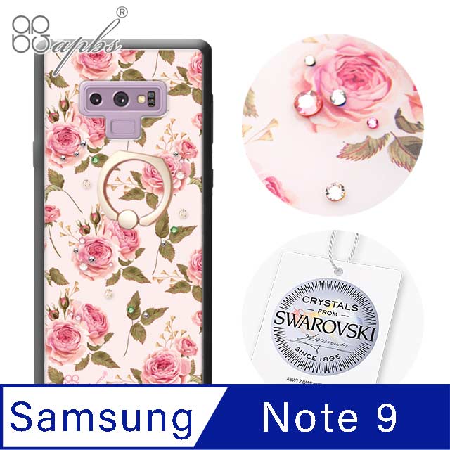 apbs Samsung Galaxy Note 9 施華彩鑽減震指環扣手機殼-玫瑰