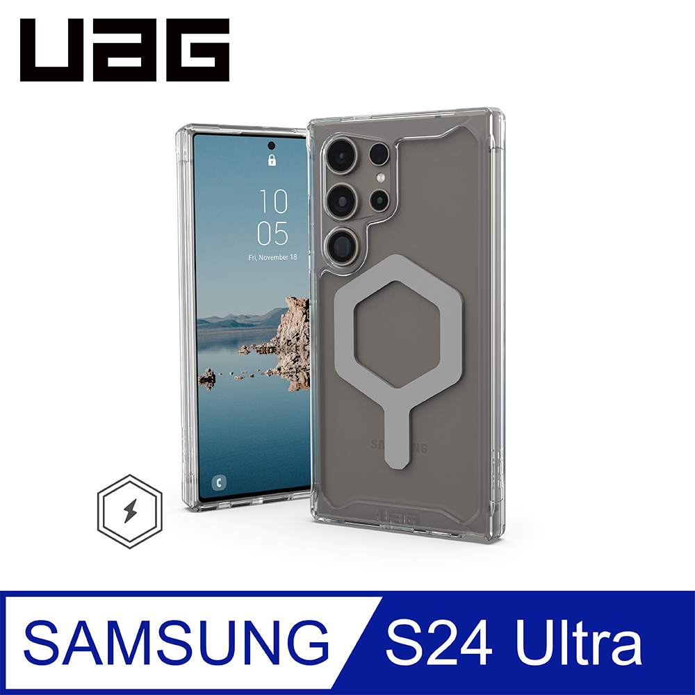 UAG Galaxy S24 Ultra 磁吸式耐衝擊保護殼-極透明(灰圈)
