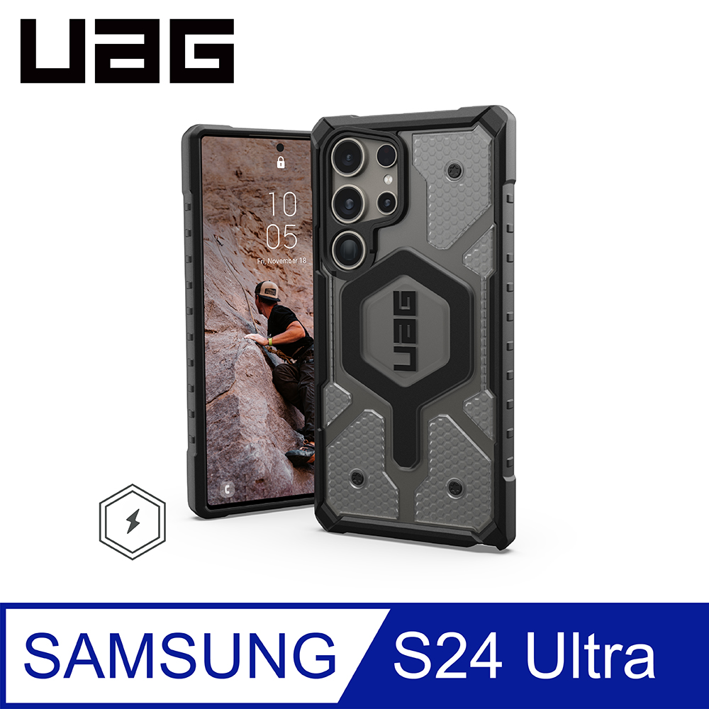 UAG Galaxy S24 Ultra 磁吸式耐衝擊保護殼-透明