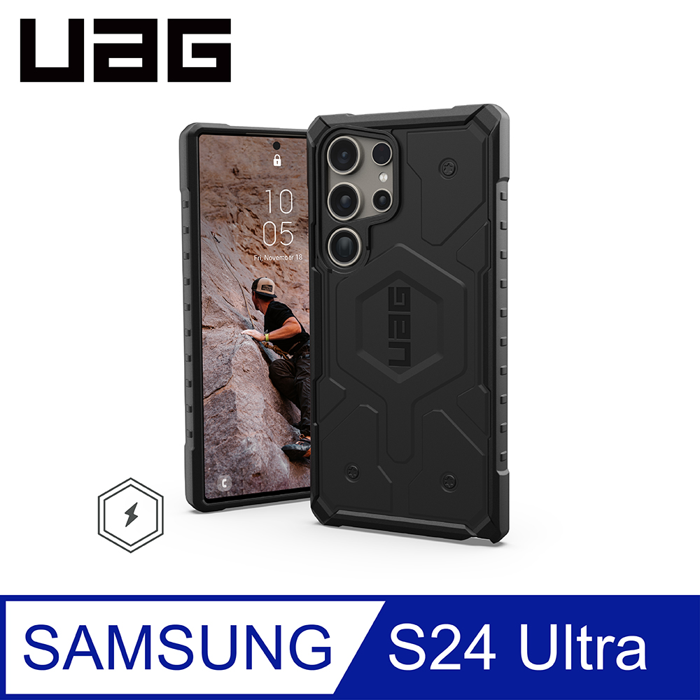 UAG Galaxy S24 Ultra 磁吸式耐衝擊保護殼-黑