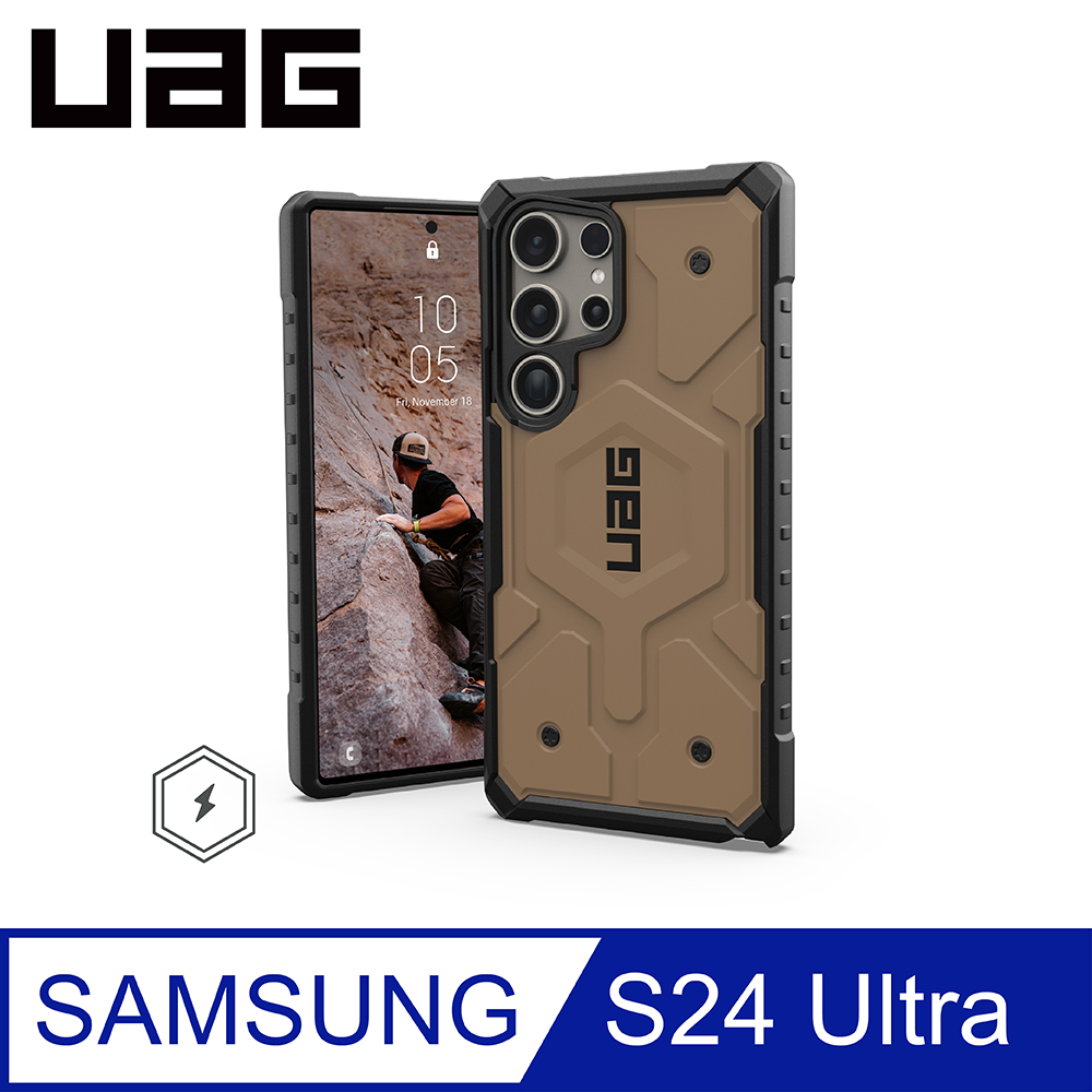 UAG Galaxy S24 Ultra 磁吸式耐衝擊保護殼-沙