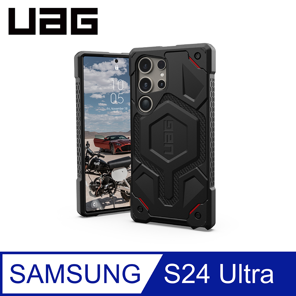 UAG Galaxy S24 Ultra 頂級(特仕)版耐衝擊保護殼-軍用黑
