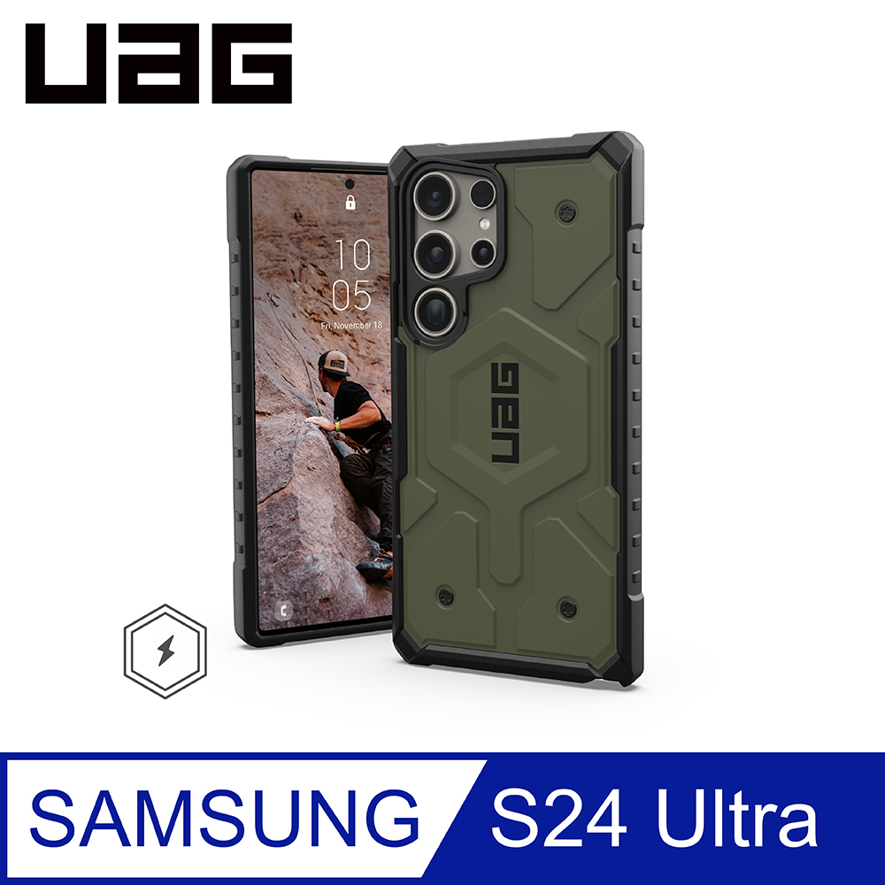 UAG Galaxy S24 Ultra 磁吸式耐衝擊保護殼-綠