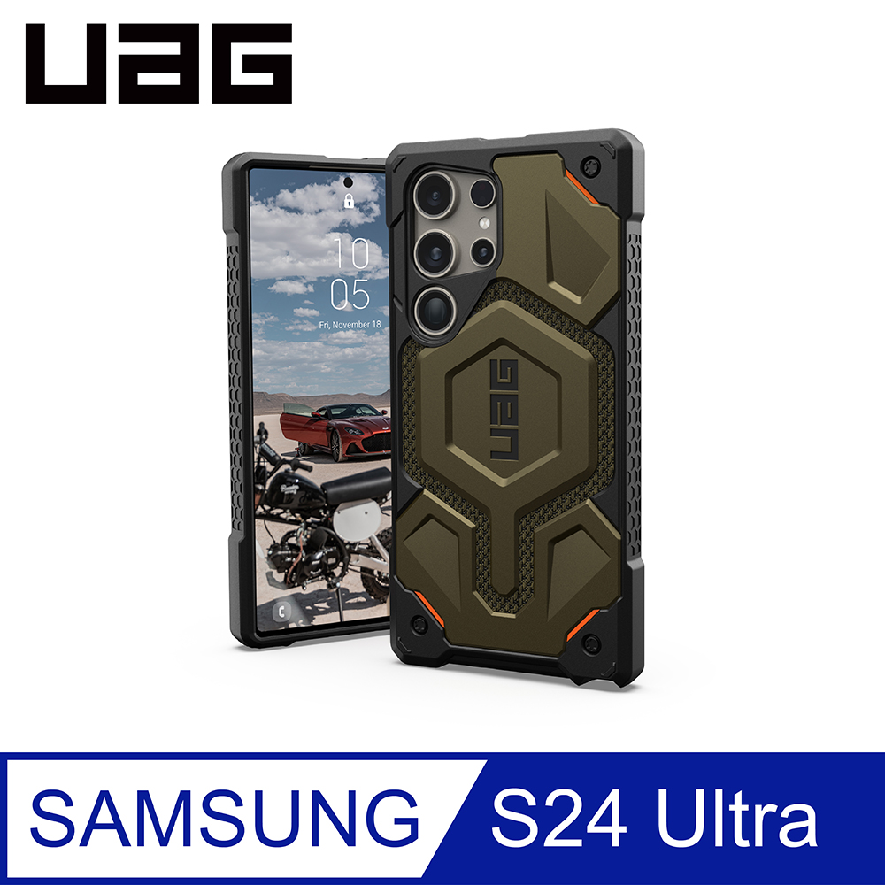 UAG Galaxy S24 Ultra 頂級(特仕)版耐衝擊保護殼-軍用綠