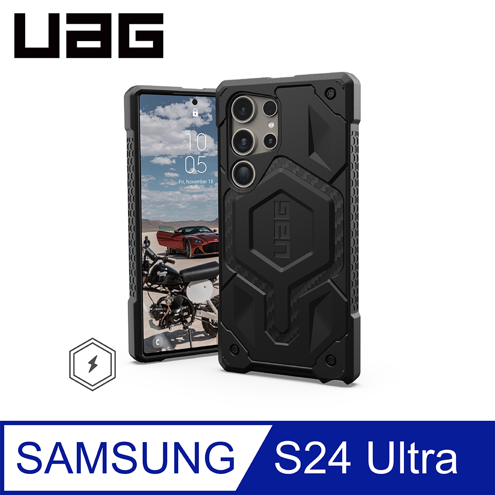 UAG Galaxy S24 Ultra 磁吸式頂級版耐衝擊保護殼-碳黑