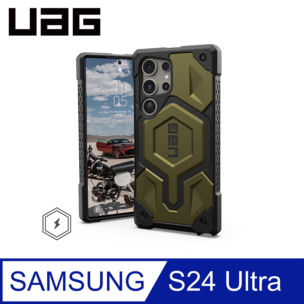 UAG Galaxy S24 Ultra 磁吸式頂級版耐衝擊保護殼-鈦綠