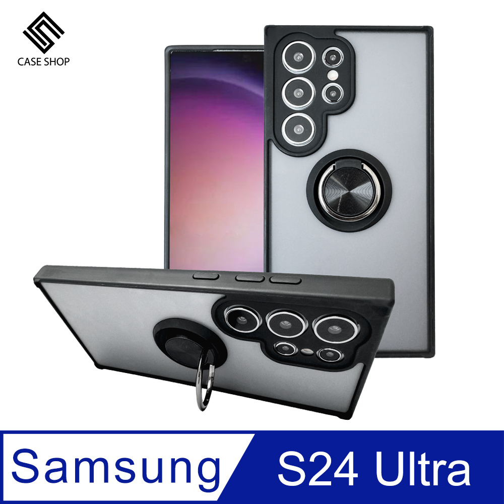 CASE SHOP Samsung S24 Ultra 指環支架站立保護殼-黑