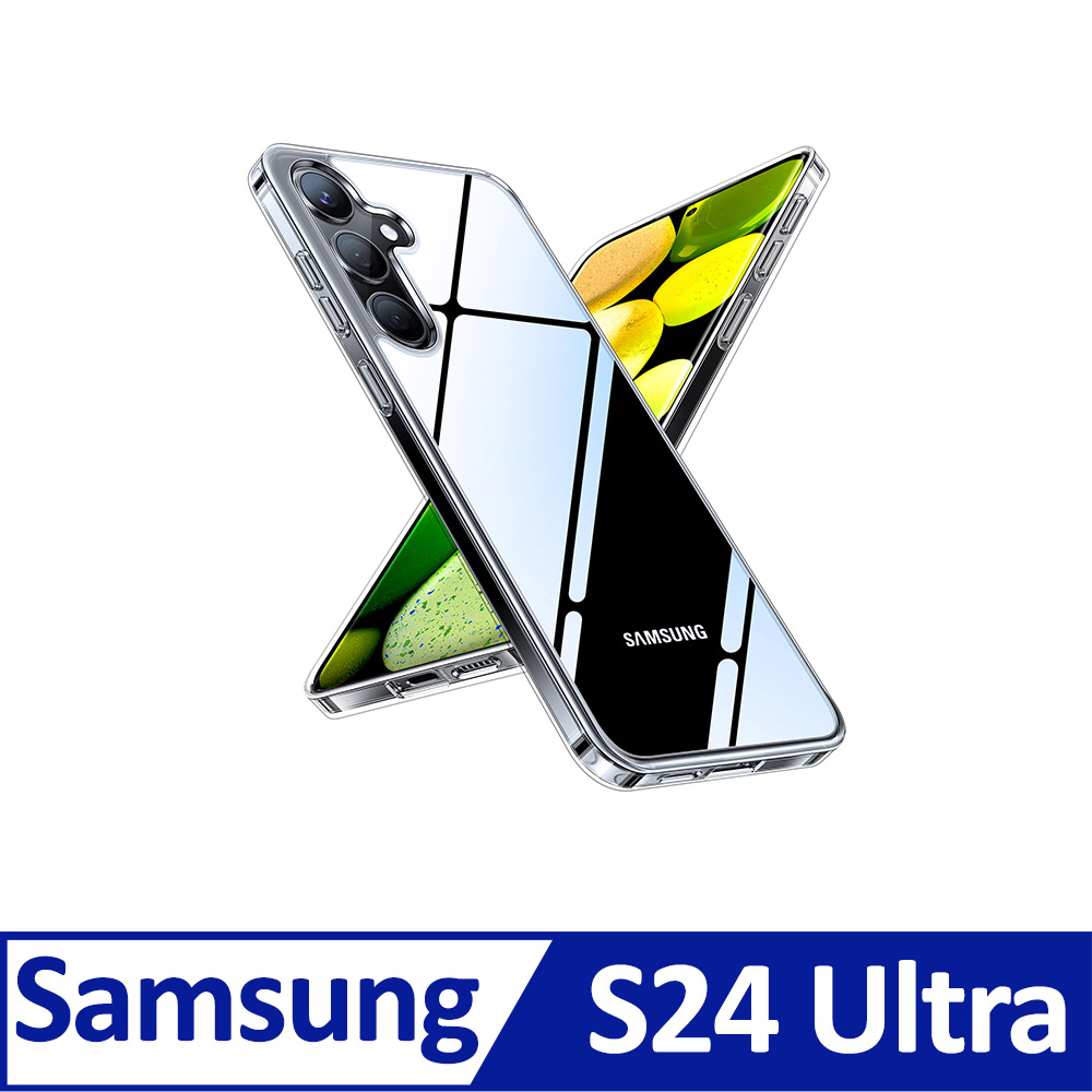 TORRAS Diamond Samsung Galaxy S系列抗黃化透明防摔手機殼for Samsung S24 Ultra