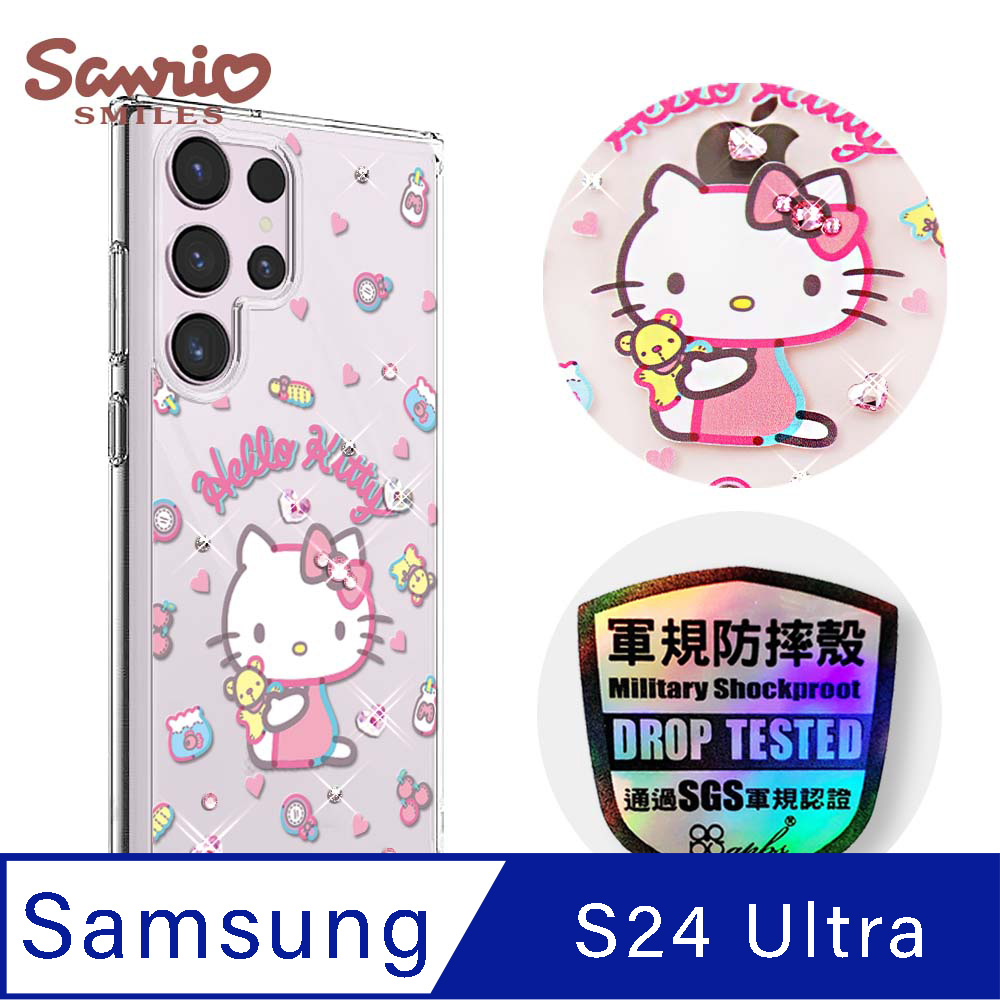 三麗鷗 Samsung Galaxy S24 Ultra 輕薄軍規防摔水晶彩鑽手機殼-愛心凱蒂
