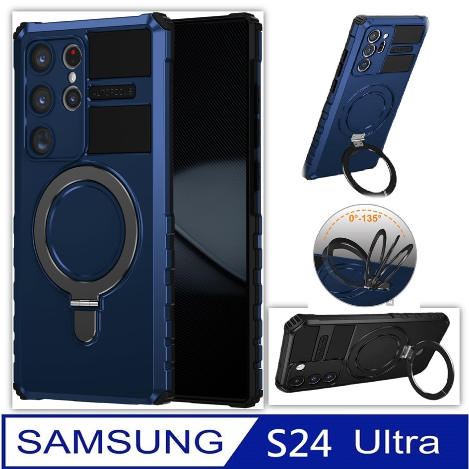Samsung Galaxy S24 Ultra 支點磁吸圓形指環支架收納手機殼 保護殼 保護套