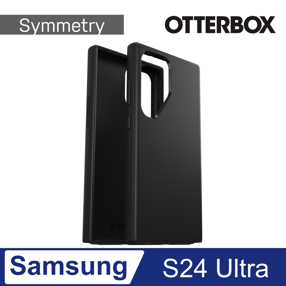 OtterBox Samsung Galaxy S24 Ultra Symmetry 炫彩透明保護殼-黑