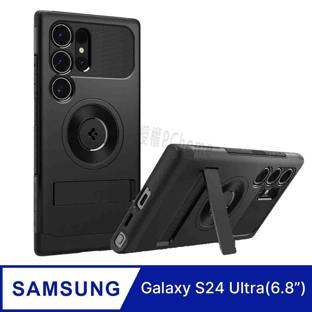 Spigen Galaxy S24 Ultra (6.8吋) Slim Armor MagFit 磁吸支架防摔保護殼