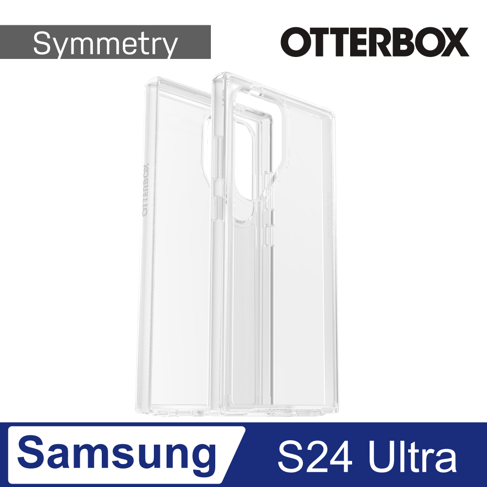 OtterBox Samsung Galaxy S24 Ultra Symmetry 炫彩透明保護殼-透明