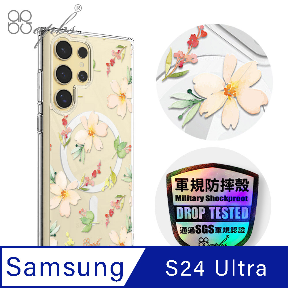 apbs Samsung S24 Ultra 輕薄軍規防摔磁吸手機殼-小清新-櫻花