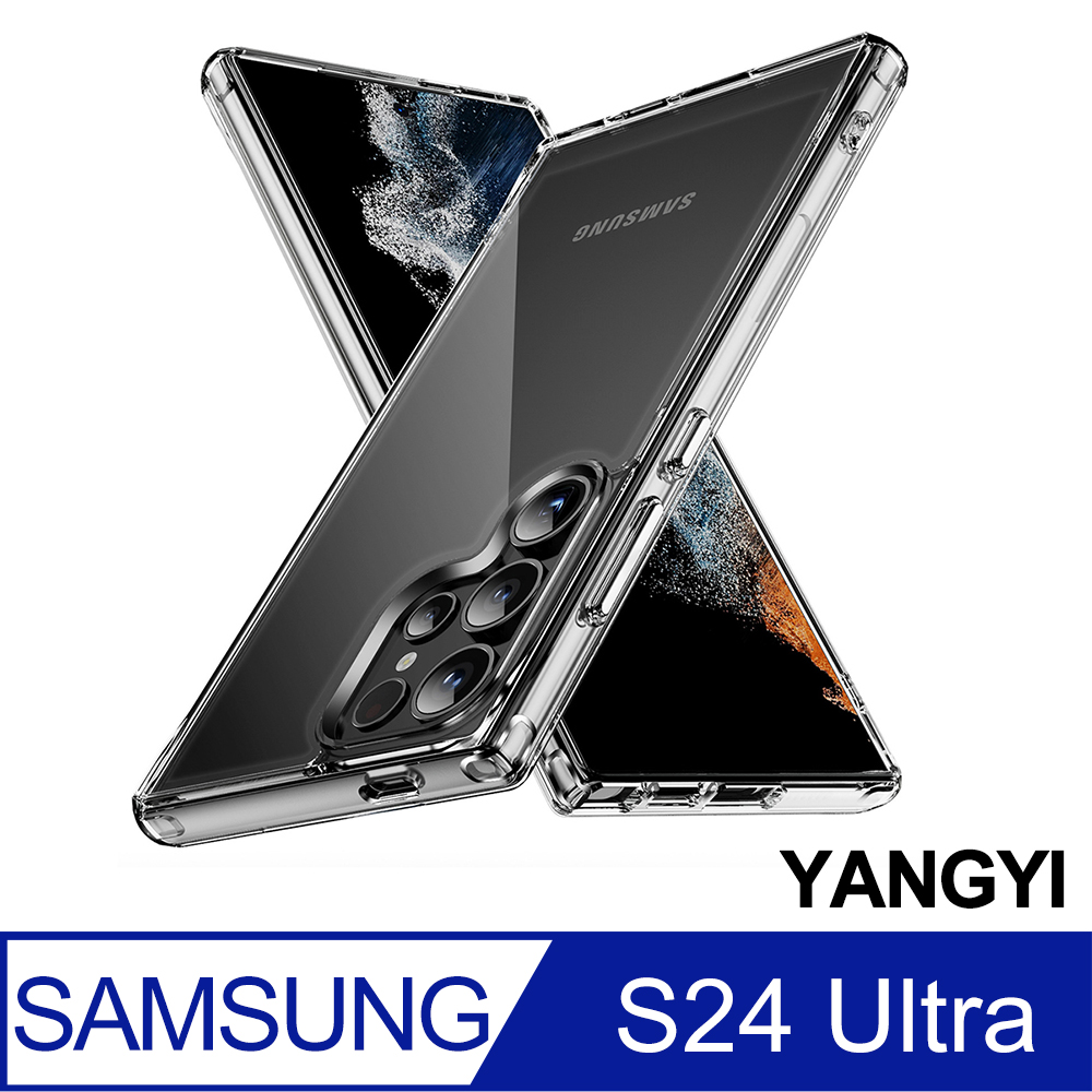【YANGYI揚邑】Samsung Galaxy S24 Ultra 四角防摔氣囊雙料升級電鍍按鍵太空殼透明手機殼