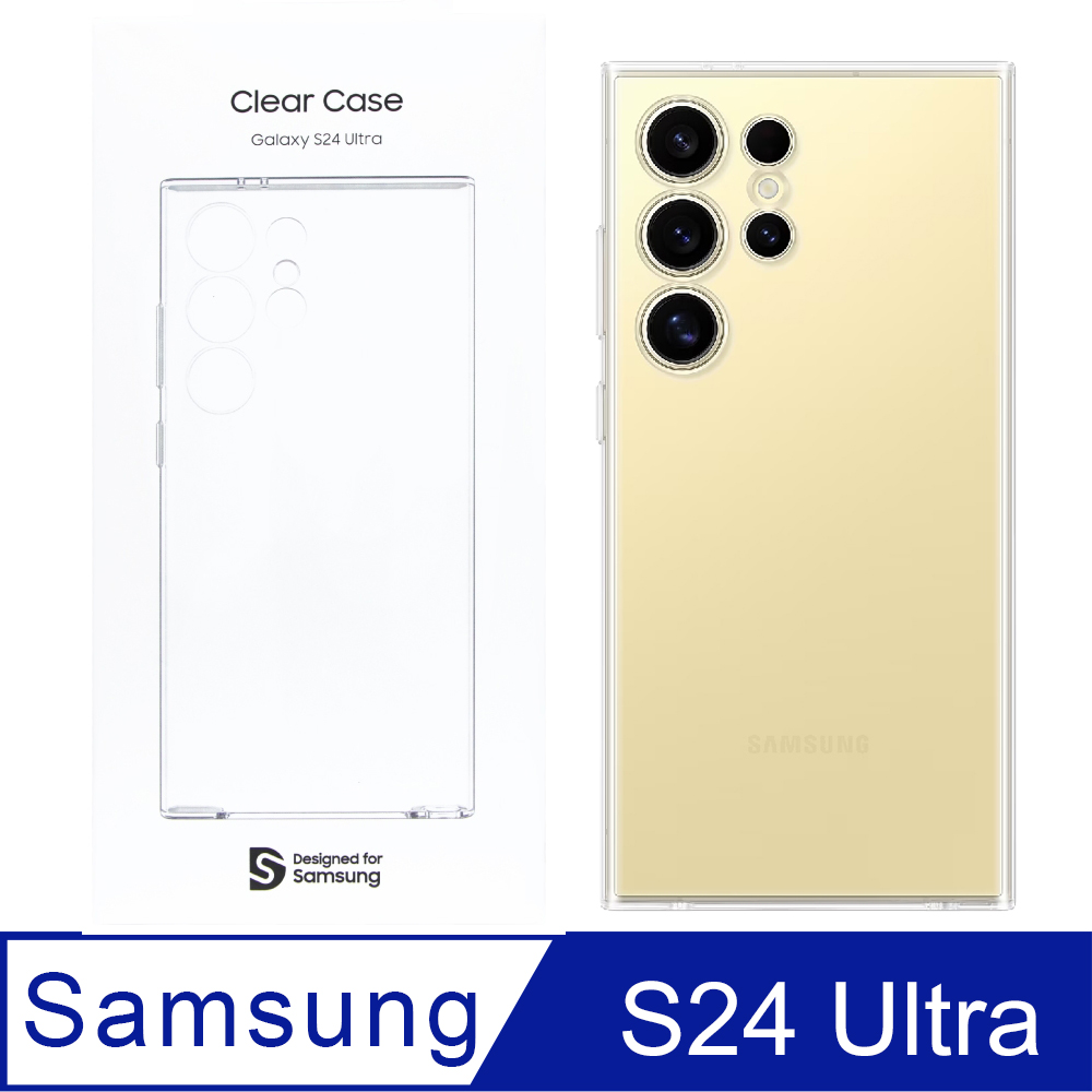 Samsung Galaxy S24 Ultra 5G 原廠透明保護殼 (GP-FPS928)