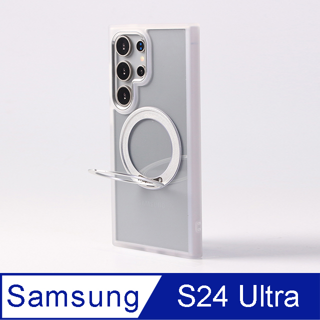 【YOI系列】 三星Samsung 旋轉磁吸支架 保護殼 (For Galaxy S24 Ultra)