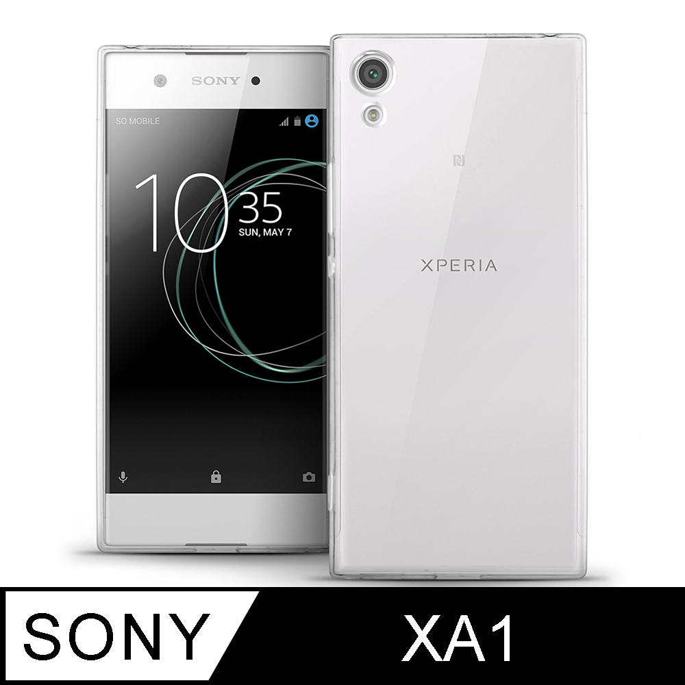 Sony Xperia XA1 (5吋) 晶亮透明 TPU 高質感軟式手機殼/保護套 光學紋理設計防指紋