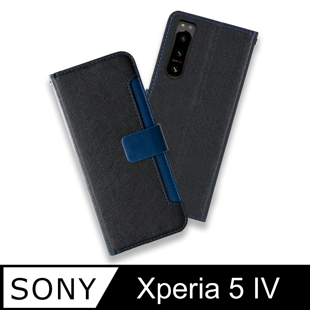 CASE SHOP SONY Xperia 5 IV 側立式皮套-黑