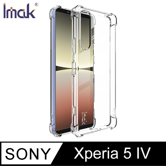 Imak SONY Xperia 5 IV 全包防摔套(氣囊)#手機殼 #保護殼 #保護套 #TPU
