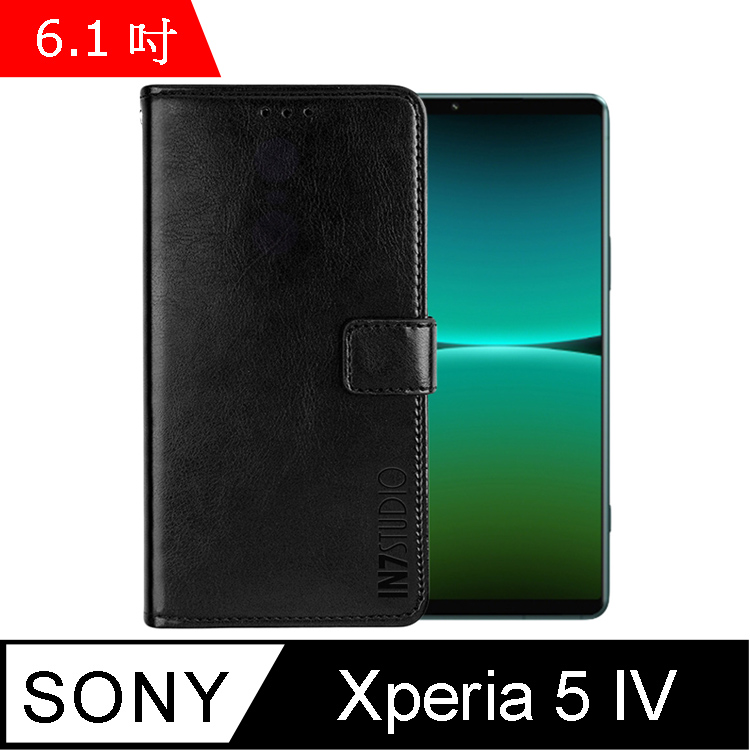 IN7 瘋馬紋 SONY Xperia 5 IV (6.1吋) 錢包式 磁扣側掀PU皮套-黑色