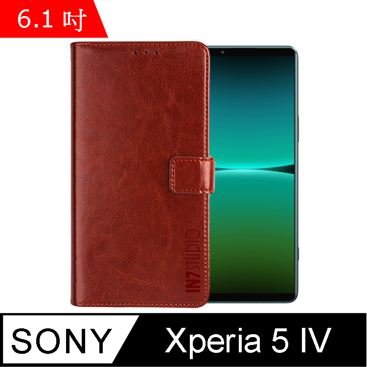 IN7 瘋馬紋 SONY Xperia 5 IV (6.1吋) 錢包式 磁扣側掀PU皮套-棕色