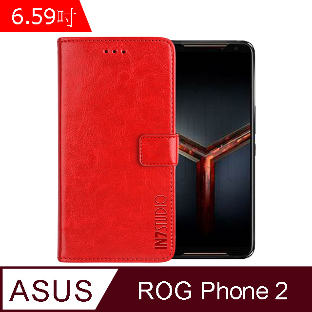 IN7 瘋馬紋 ASUS ROG Phone II ZS660KL (6.59吋) 錢包式 磁扣側掀PU皮套 吊飾孔 手機皮套保護殼-紅色