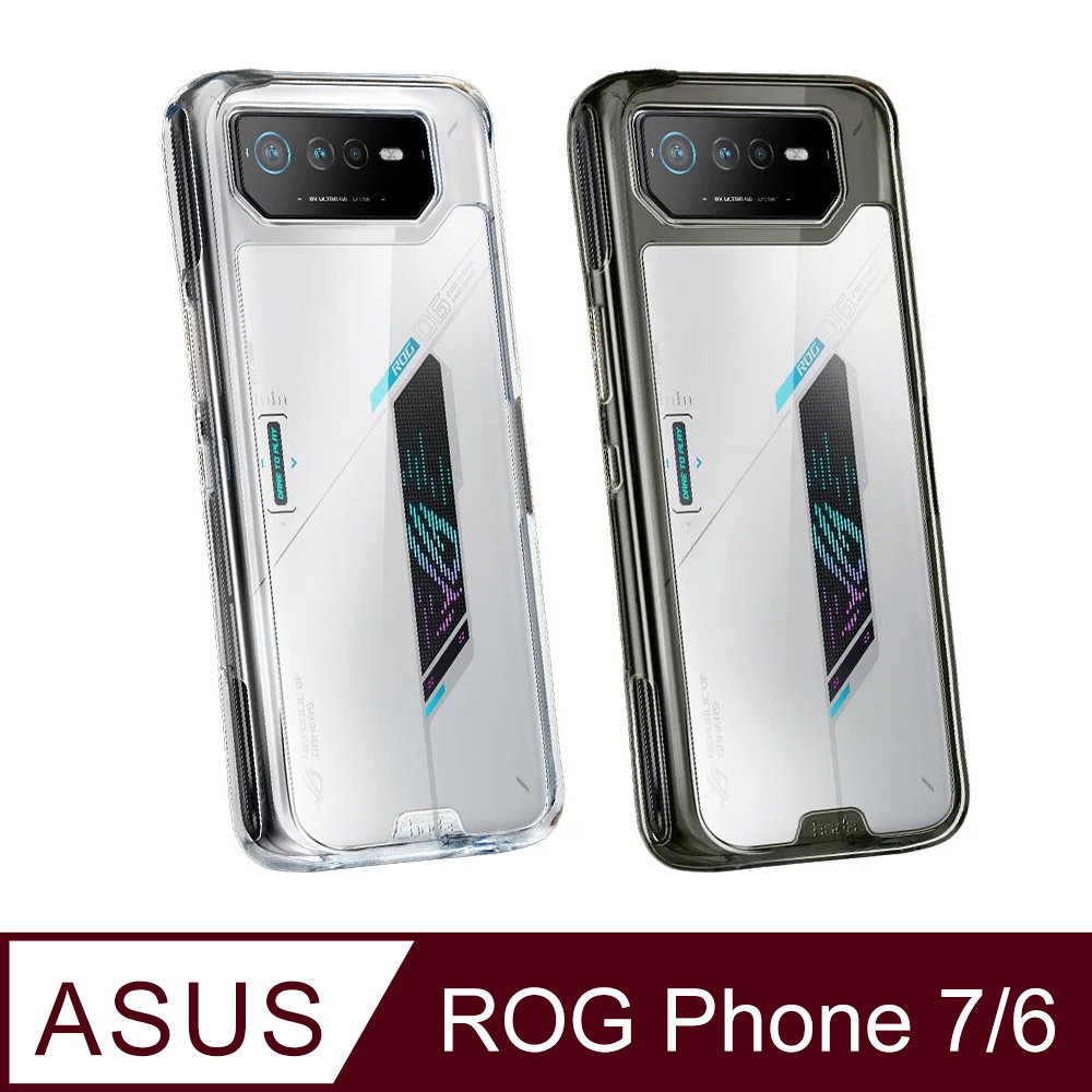 hoda ASUS Rog Phone 6D Ultimate / 6 / 6 Pro 晶石鋼化玻璃軍規防摔保護殼