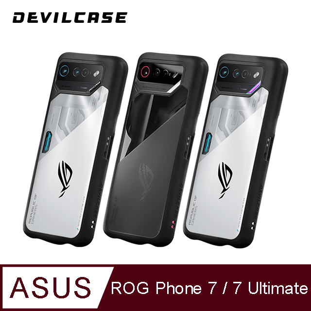 DEVILCASE ASUS ROG Phone 7/7 Ultimate 惡魔防摔殼 標準版