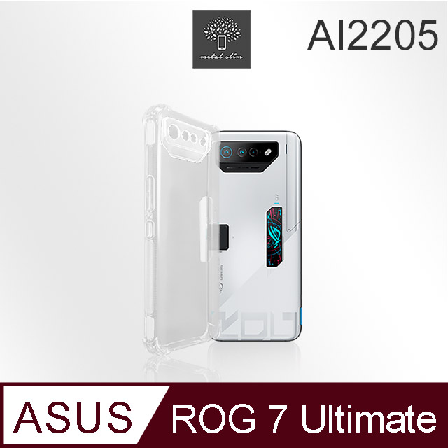 Metal-Slim ASUS ROG Phone 7 Ultimate AI2205 精密挖孔 強化軍規防摔抗震手機殼