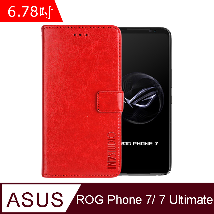 IN7 瘋馬紋 ASUS ROG Phone 7/ 7 Ultimate (6.78吋) 錢包式 磁扣側掀PU皮套-紅色
