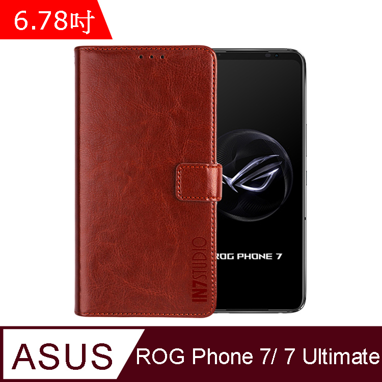 IN7 瘋馬紋 ASUS ROG Phone 7/ 7 Ultimate (6.78吋) 錢包式 磁扣側掀PU皮套-棕色