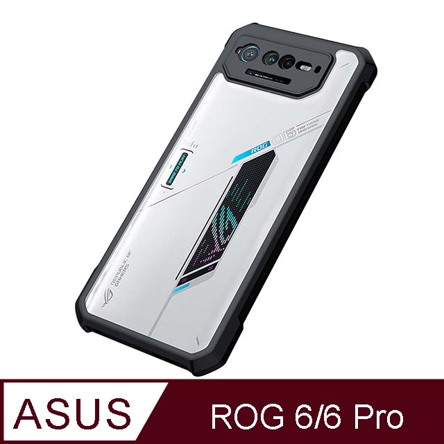 XUNDD 甲蟲系列 ASUS ROG Phone 6/6 Pro AI2201 防摔保護軟殼 炫酷黑