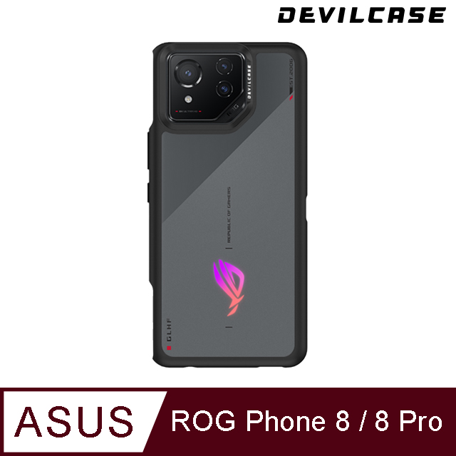 DEVILCASE ASUS ROG Phone 8/8 Pro 惡魔防摔殼 標準版