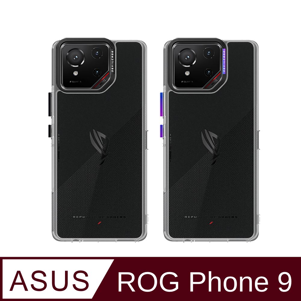 DEVILCASE ASUS ROG Phone 9 惡魔防摔殼 標準版-透明