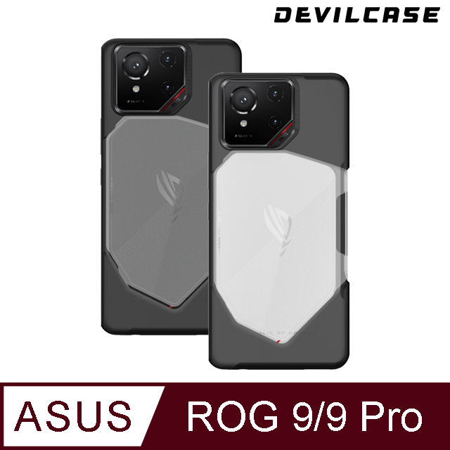 DEVILCASE ASUS ROG Phone 9/9 Pro 惡魔防摔殼 電競版