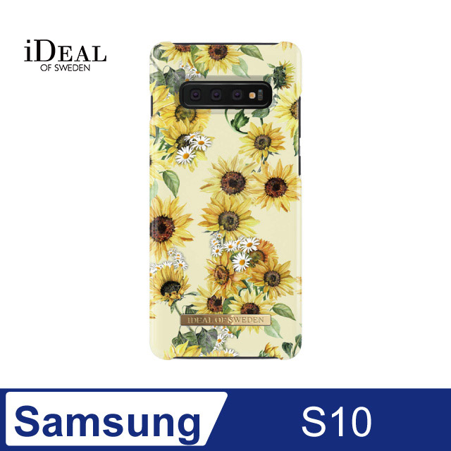 IOS Samsung Galaxy S10 北歐時尚瑞典流行手機殼-向日葵
