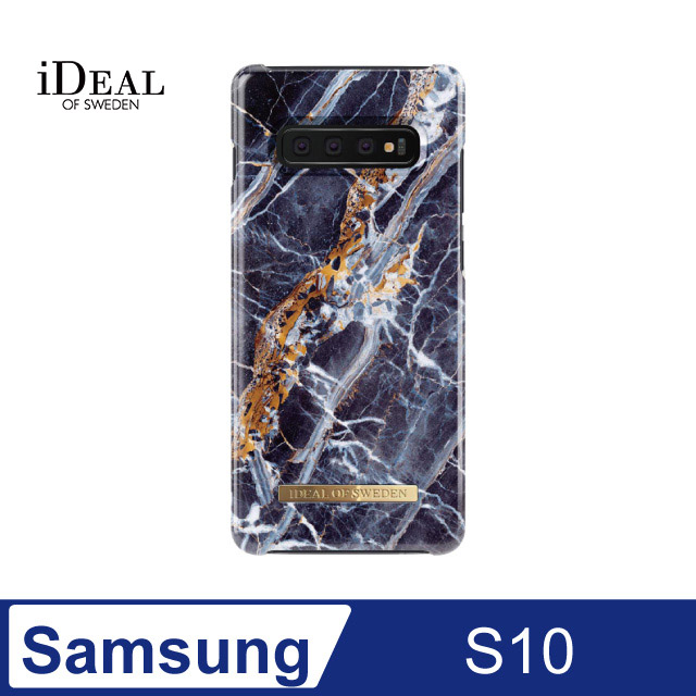 IOS Samsung Galaxy S10 北歐時尚瑞典流行手機殼-挪威蓋倫格藍金大理石