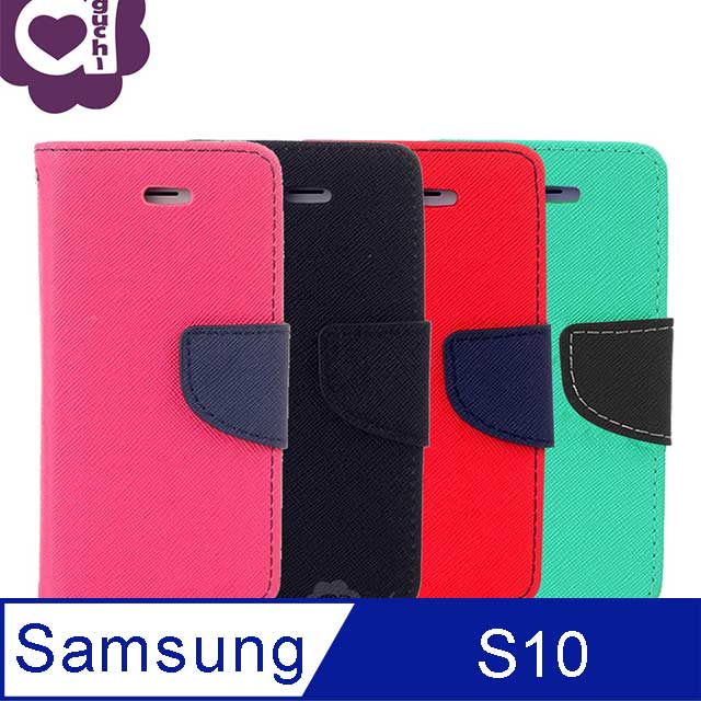 Samsung Galaxy S10 (6.1吋) 馬卡龍雙色側掀手機皮套 磁吸扣帶 支架式皮套 桃黑紅綠多色可選