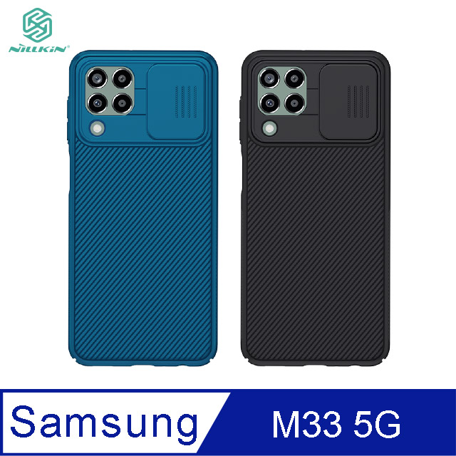 NILLKIN SAMSUNG Galaxy M33 5G 黑鏡保護殼 #手機殼 #保護套 #鏡頭保護