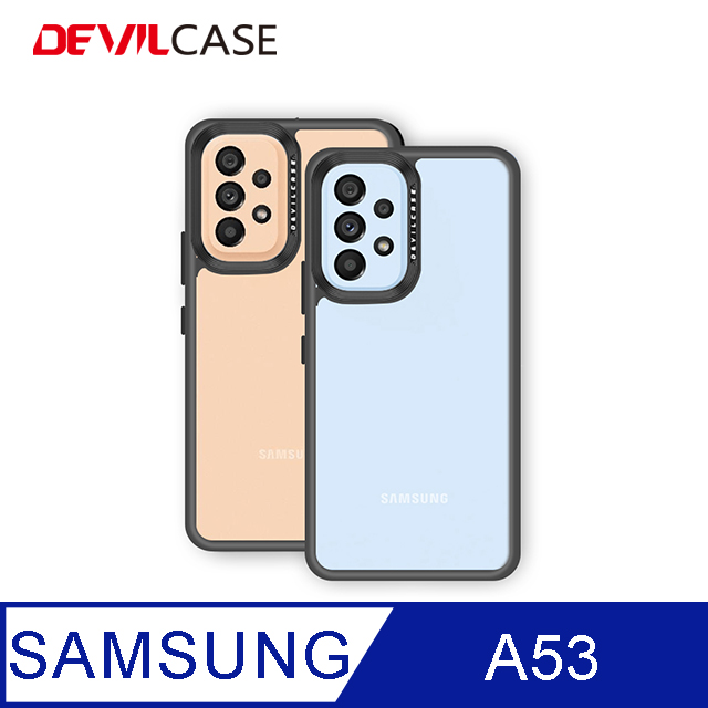 DEVILCASE Samsung Galaxy A53 5G 惡魔防摔殼 標準版