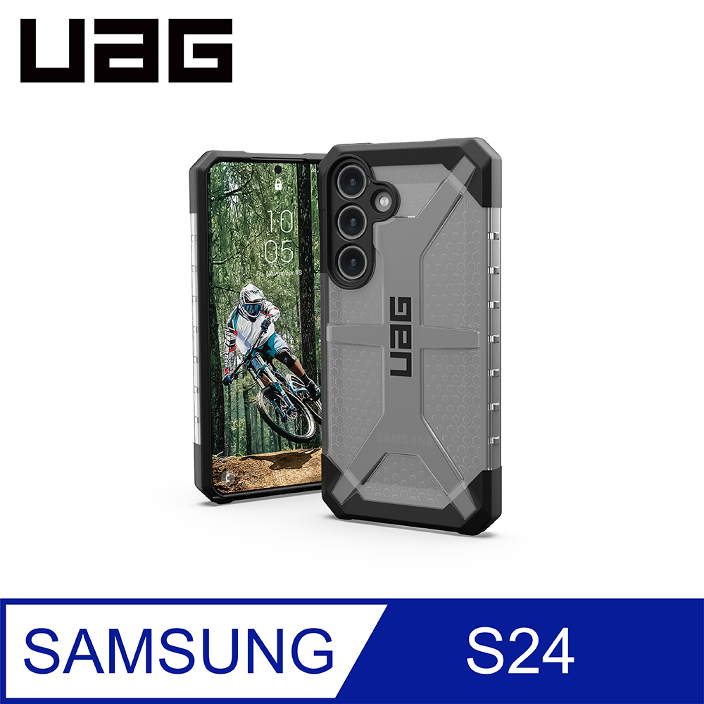 UAG Galaxy S24 耐衝擊保護殼-透明