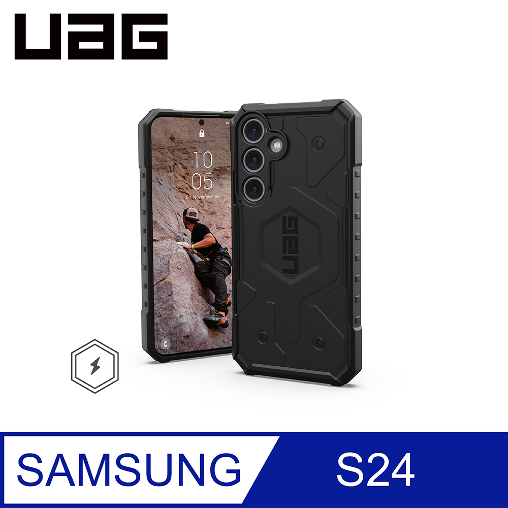 UAG Galaxy S24 磁吸式耐衝擊保護殼-黑