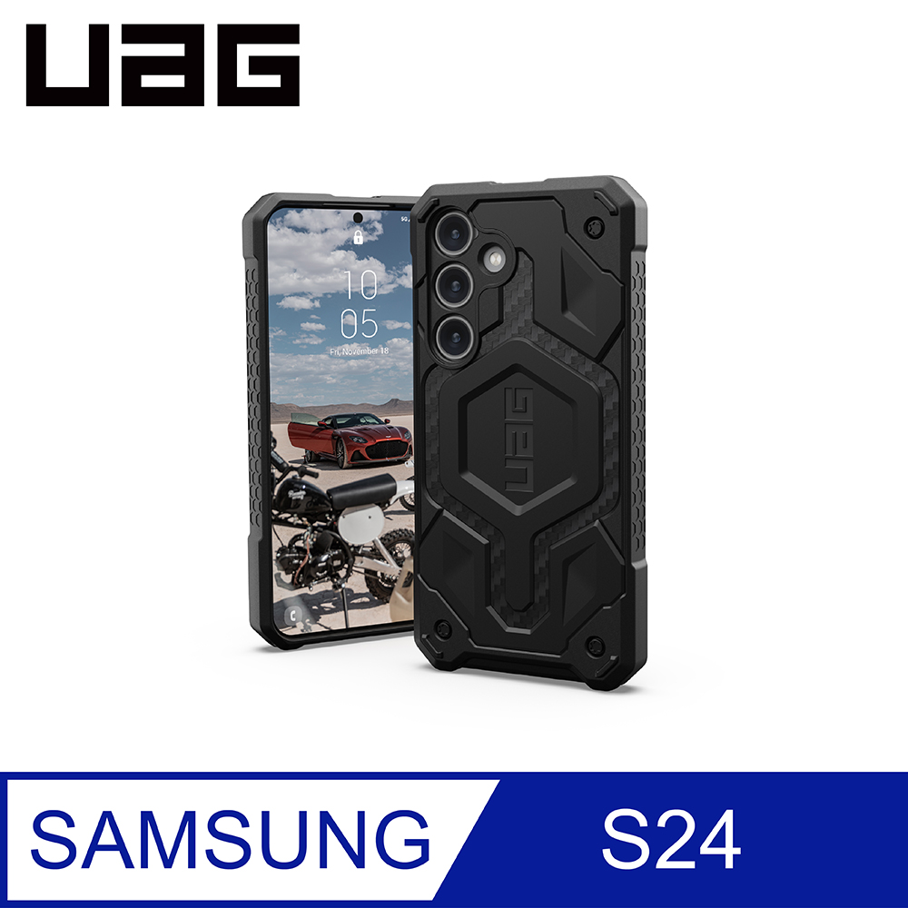UAG Galaxy S24 頂級版耐衝擊保護殼-碳黑