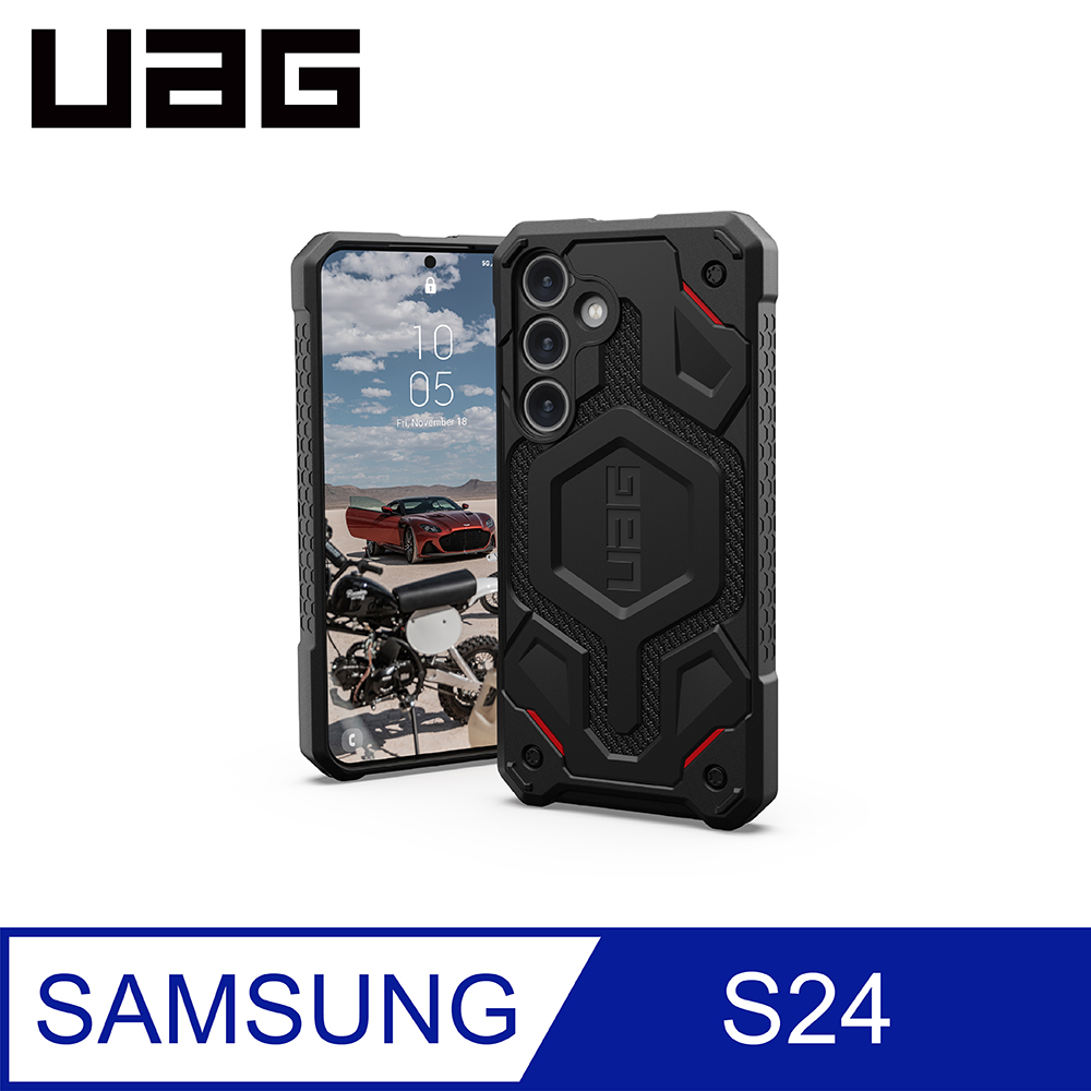 UAG Galaxy S24 頂級(特仕)版耐衝擊保護殼-軍用黑