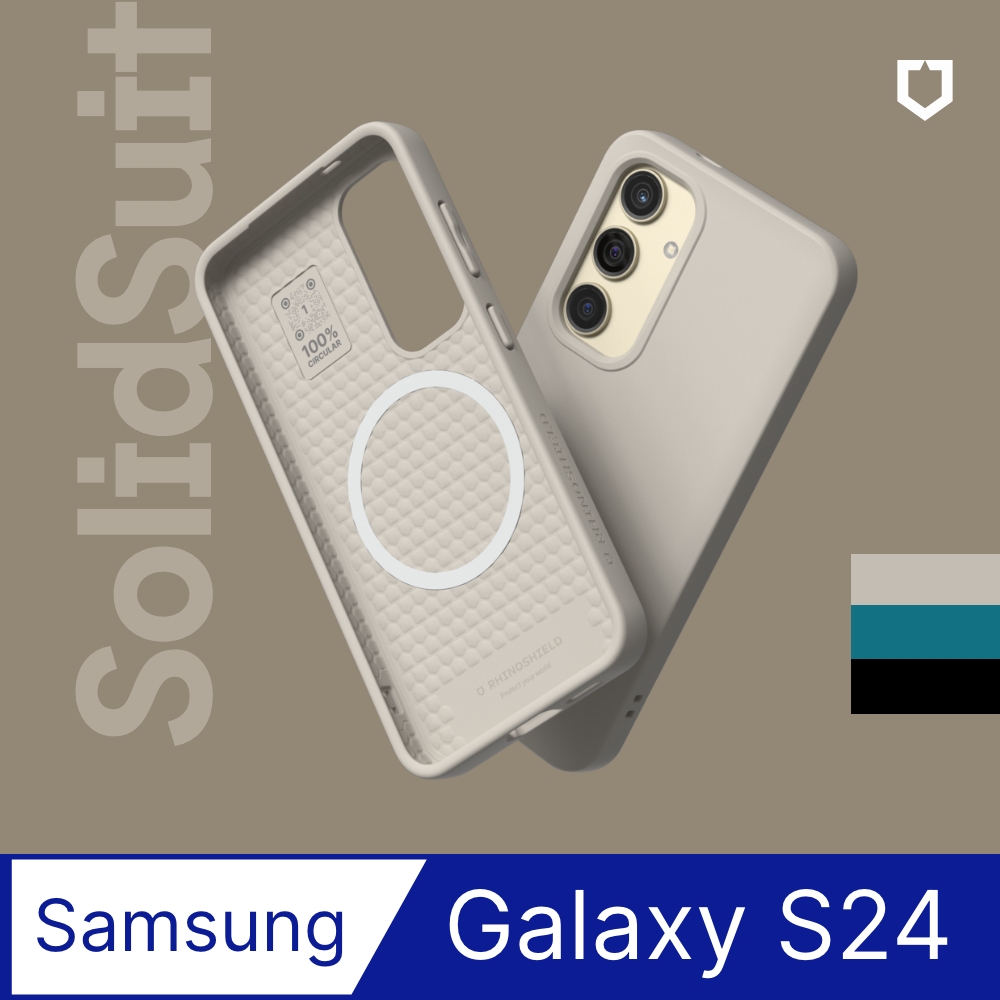 【犀牛盾】Samsung Galaxy S24 (6.2吋) SolidSuit (MagSafe 兼容) 防摔背蓋手機保護殼