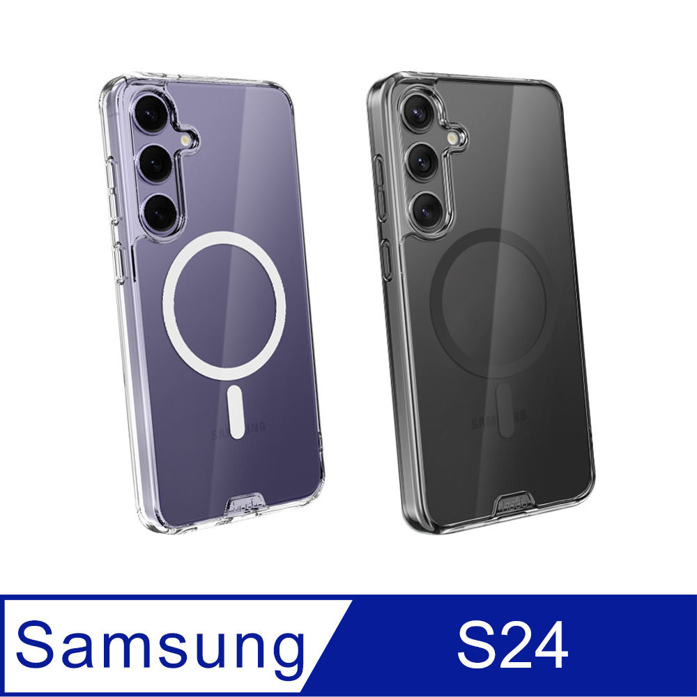 hoda Samsung Galaxy S24 MagSafe 晶石鋼化玻璃軍規防摔保護殼