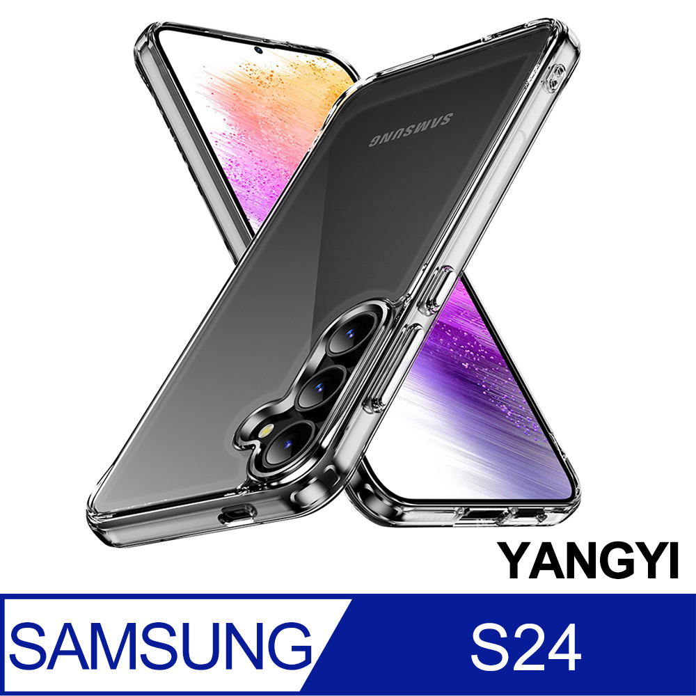 【YANGYI揚邑】Samsung Galaxy S24 軟硬雙料防衝擊太空殼四角抗摔電鍍按鍵掛繩孔手機殼