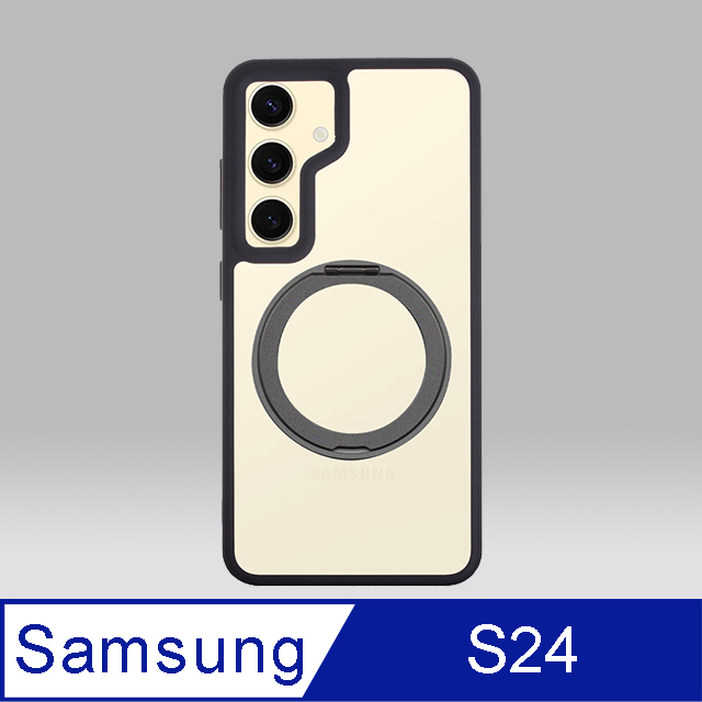 【MATTO系列】 三星Samsung 旋轉磁吸支架 保護殼 (For Galaxy S24)