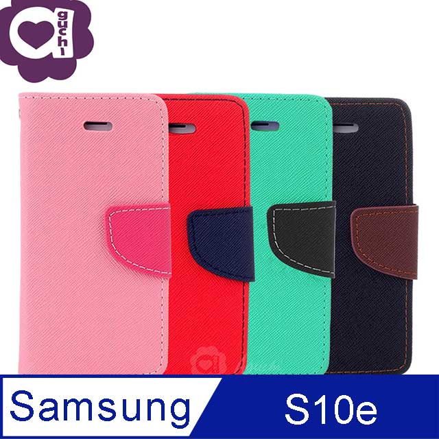 Samsung Galaxy S10e (5.8 吋) 馬卡龍雙色手機皮套 撞色側掀支架式皮套 粉紅綠黑棕多色可選